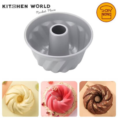 แม่พิมพ์เค้กบันด์อลูมิเนียมอัลลอยด์ SANNENG BW3165 ขนาด 18 ซม._2